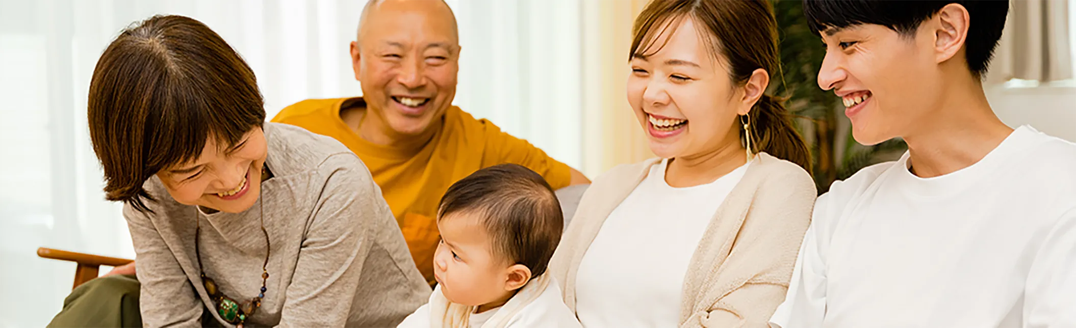 実家の生まれ代わりサービス